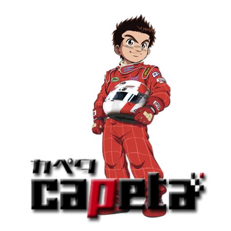 Capeta by raporoka on DeviantArt