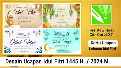 Desain Kartu Ucapan Lebaran Idul Fitri 1445 H Free Dowload Cdr