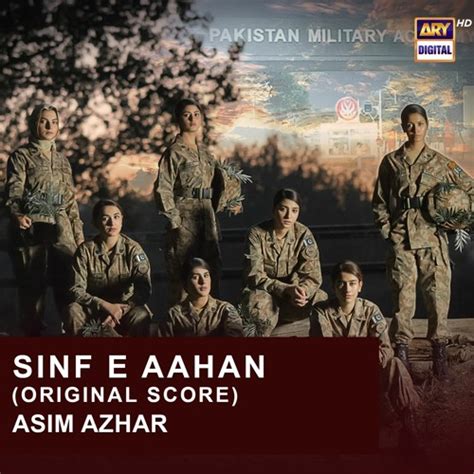 Stream Sinf E Aahan Ost Ft Asim Azhar Ary Digital By Ary Digital