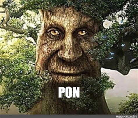 Meme: "PON" - All Templates - Meme-arsenal.com