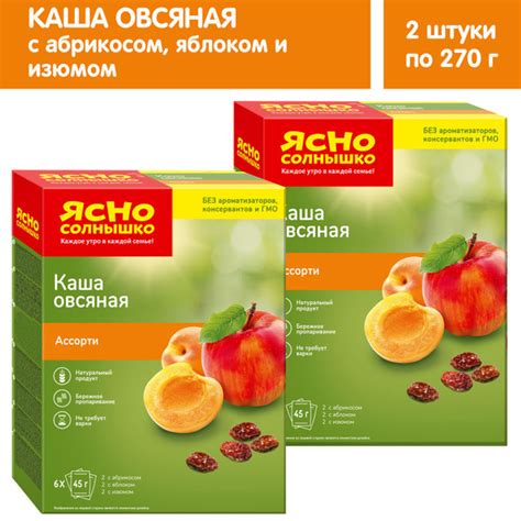 Каша овсяная быстрого приготовления Ясно солнышко Ассорти №3 (абрикос ...