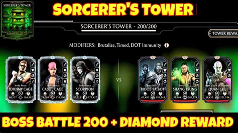 Sorcerers Tower 200 Boss Battle Diamond Reward Boss Mk11 Noob