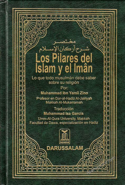 5 Pilares Del Islam