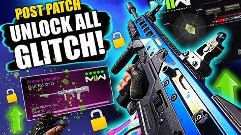 NEW UNLOCK ALL GLITCH USE LOCKED ATTACHMENTS AND TUNE ATTACHMENTS ON