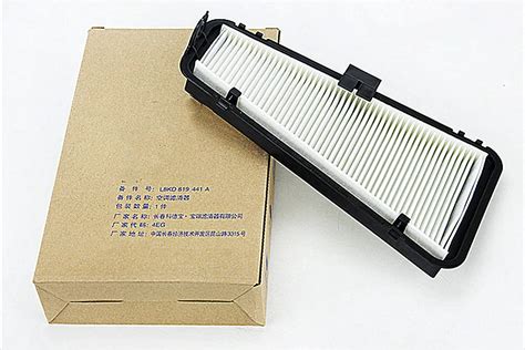 Original Blower Inside And Outside Air Conditioning Filter Core Air