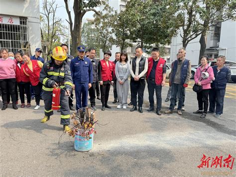 长沙中南社区：多措并举齐发力 全力攻坚保安全 社区播报 新湖南