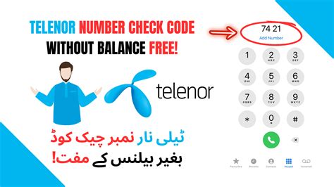 How To Check Telenor Number