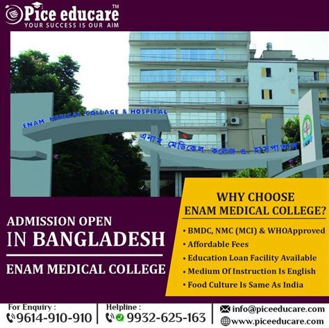 Enam Medical College Bangladesh Mbbs Admission Open For Indian