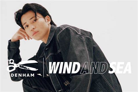 Denham Wind And Sea Collection