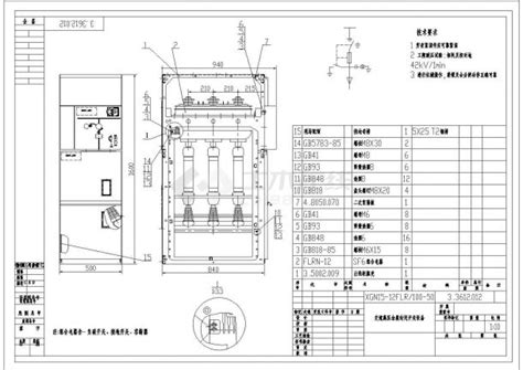 某高压柜cad详细设计图土木在线
