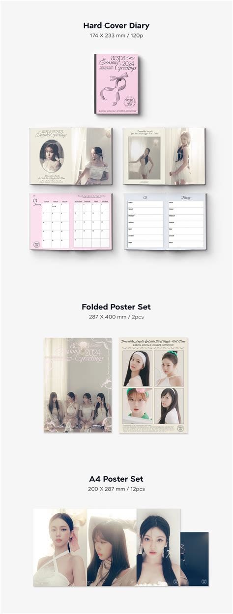 Ktown U Aespa Season S Greeting