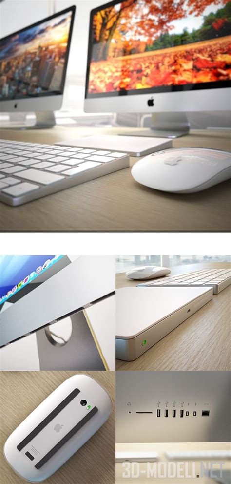 3D модель – Мониторы Apple iMac 2015 4k 5k RETINA, клавиатура, мышь