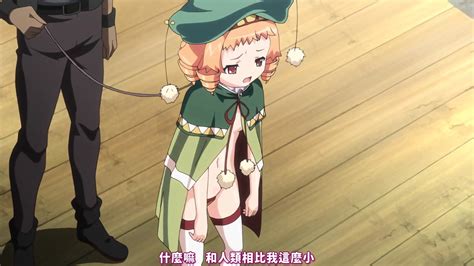 Black Beast 3 Hentai Uncensored