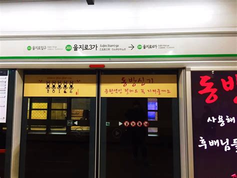 updated page tong hop project redistvxq  seoul