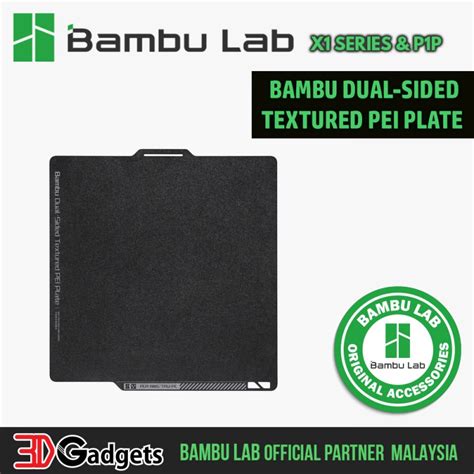 Bambu Lab X1 Series P1P Bambu Dual Sided Textured PEI Plate