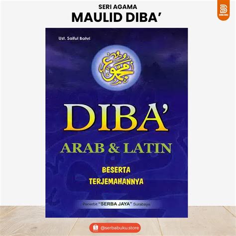 Jual Buku Maulid Diba Shalawat Kepada Nabi Muhammad Hvs Kertas Shopee