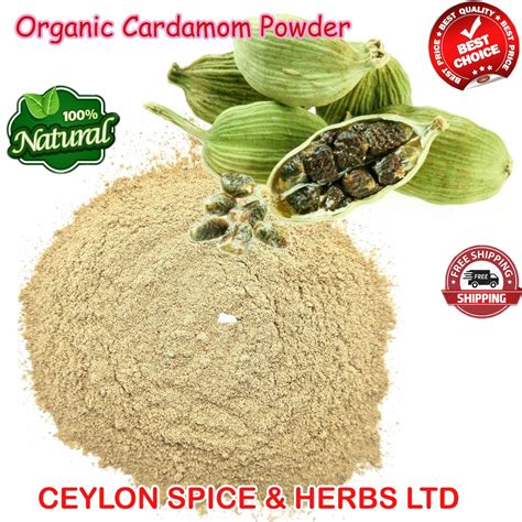 Cardamom Powder Cardamon Ground Powder Organic Kosher Usda