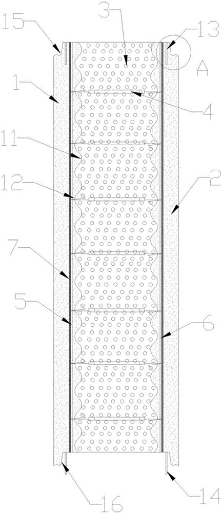 一种新型的建筑外保温预制墙板及其制备方法与流程