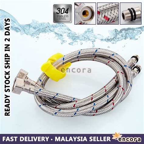 Encora Hot Cold Water Hose Flexible Hose SUS 304 Stainless Steel