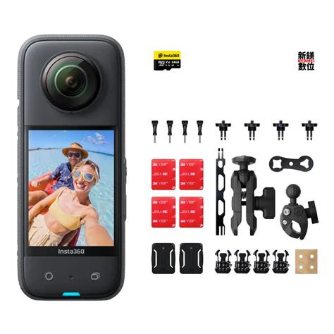 Insta360 X3 全景運動相機 全新現貨 機車套裝 蝦皮購物