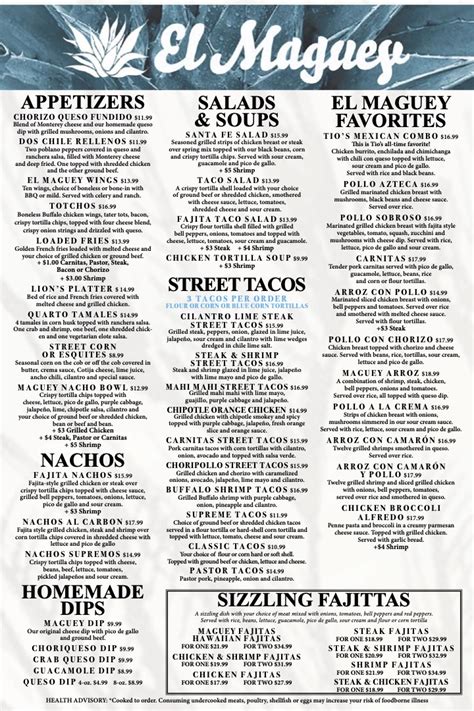 Menu – El Maguey Mexican Restaurant | Brooks Kentucky