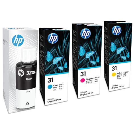 Hp Smart Tank 7305 All In One Ink Bottles Printzone Nz