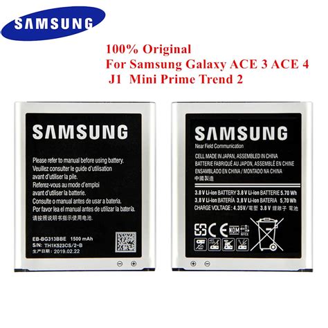 Samsung Original Battery B Be For Galaxy Ace Lte Gt S S B