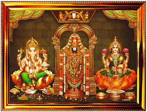 Buy Pavan Photo Laminations Tirupati Balaji Ganesha Lakshmi Devi