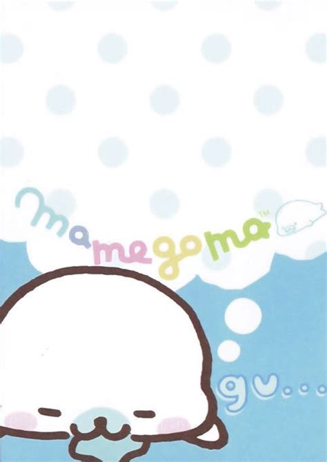 Mamegoma Kawaii Memo Scan Printable Kawaii Stationery Stationery