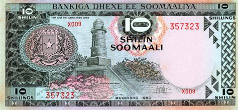 10 Shilin 10 Shillings Somalia Numista