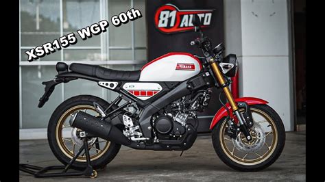 Yamaha Xsr Wgp Th Hd Walk Around Youtube