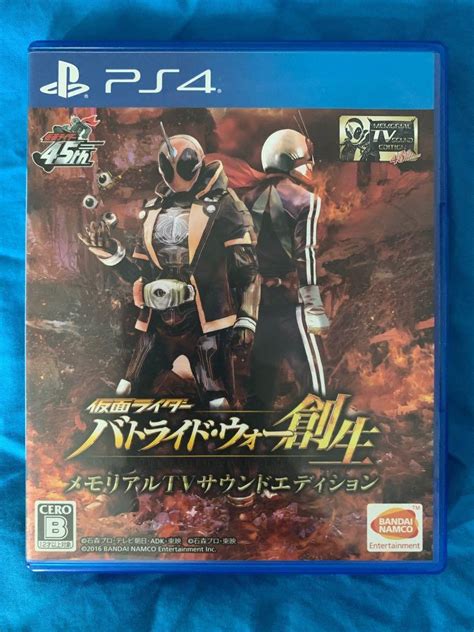 Kamen Rider Battride War Genesis Ps Video Gaming Video Games