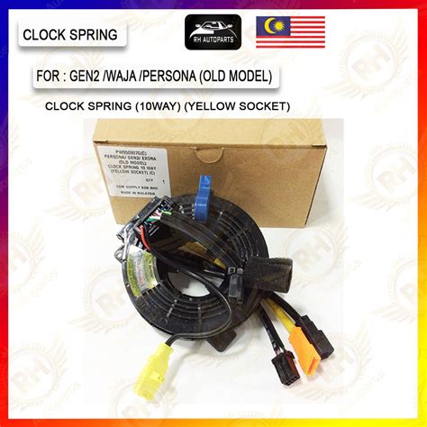 PW950907 Proton Gen2 Waja Persona New Model 10 Way Clock Spring