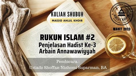 Kajian Subuh Rukun Islam Youtube