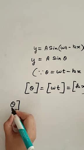 Cxample 6 Find The Dimensions Of ω And K In The Wave Equation Y Asin ωt−