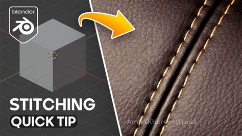 Stitching In Blender 3d Quick Tip