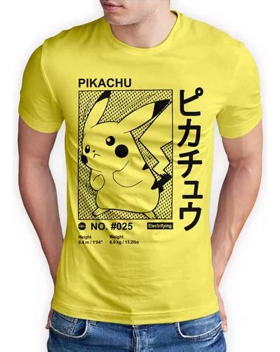 Playera Anime Manga Pokemon Pikachu Kanji Meses Sin Inter S