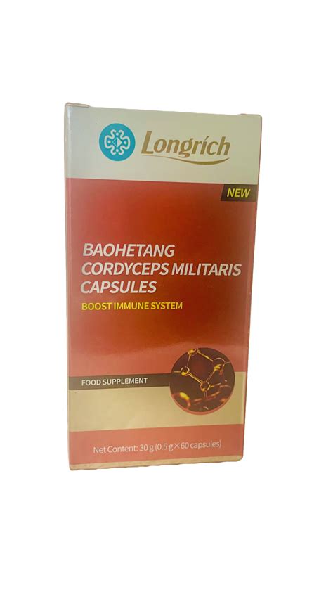 Cordyceps Militaris Capsule Longrich Quebec