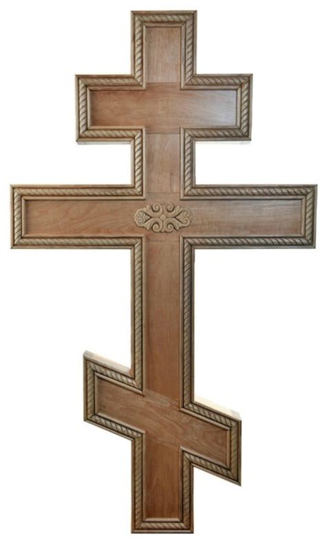 Large Russian Orthodox Church Wall Cross Foot Holy Land