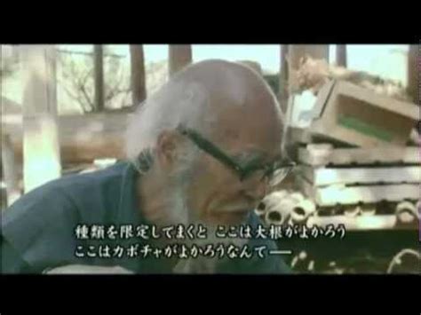 Masanobu Fukuoka Non Far Niente Il Miglior Metodo Agricolo