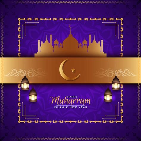 Vector De Fondo De Color Violeta Feliz Muharram Y A O Nuevo Isl Mico