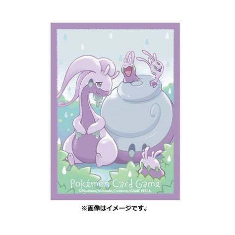 Pok Mon Card Game Deck Shield Goodra Hisuian Form Sleeves