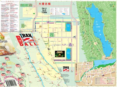 DaLi Map of Old Town with Travel Guide for China