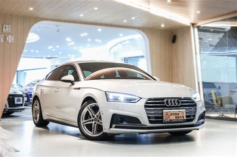 嚴選專區 Audi A5 Sportback 2019年二手車 1468萬 桃園市 美好關係 勁德汽車 8891汽車