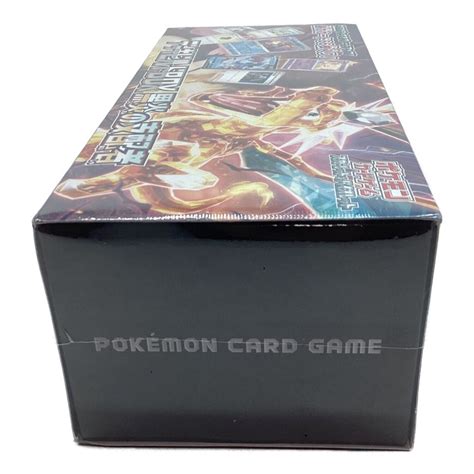 ポケモンカード デッキビルドbox黒炎の支配者｜トレファクonline