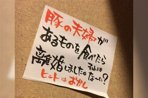 【印刷可能】 分かる と スッキリ する クイズ シネマシティ シネマ・ワン