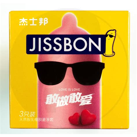 Jissbon LOVE IS LOVE Condoms For Men 3pcs Shopee Philippines