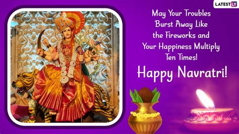 Ashadha Gupt Navratri 2024 Wishes And Images Share Gupt Navratri