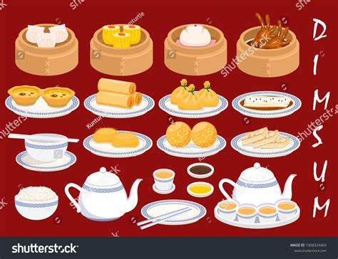 Illustration Vector Set Dim Sum Asian Stock Vector Royalty Free