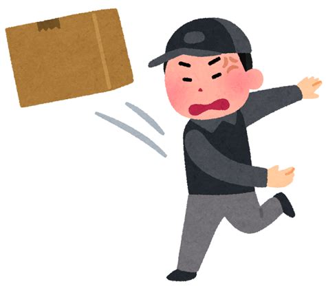 荷物を投げる配達員のイラスト